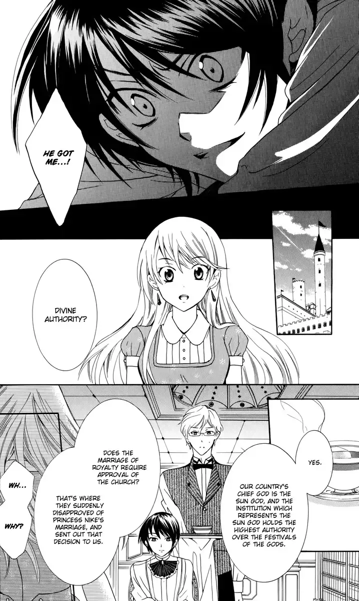 Soredemo Sekai wa Utsukushii Chapter 4 19